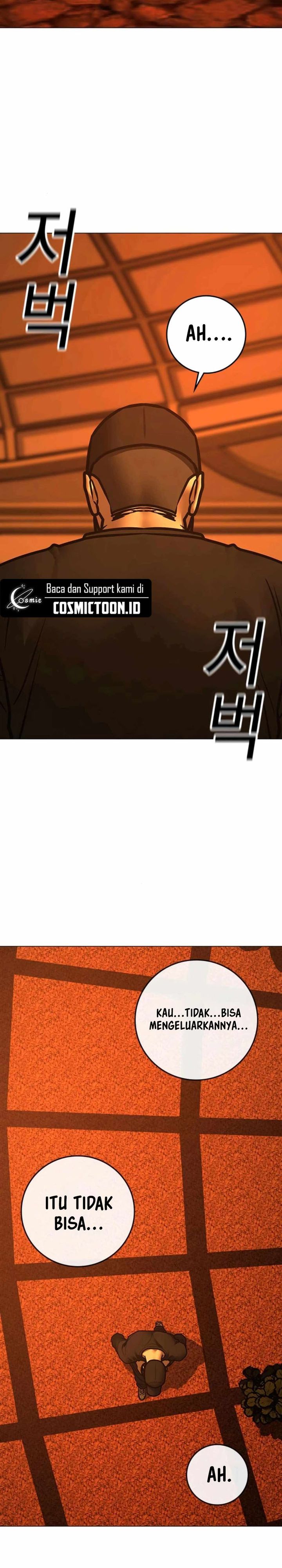 Reality Quest Chapter 181 Halaman 30