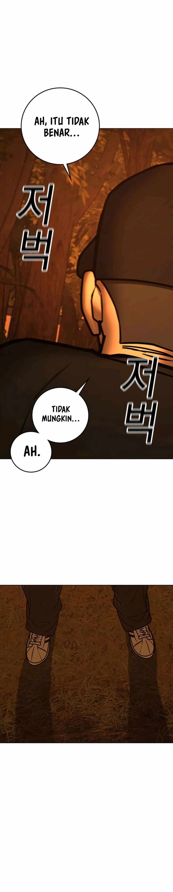 Reality Quest Chapter 181 Halaman 31