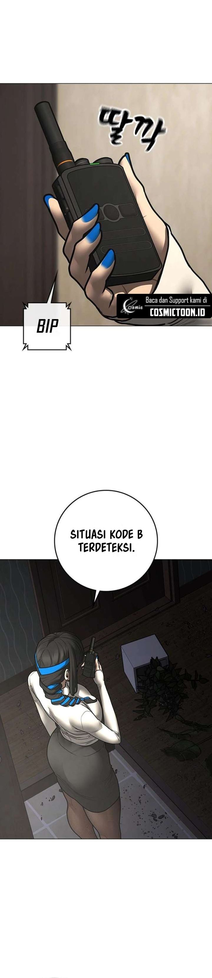 Reality Quest Chapter 182 Halaman 5