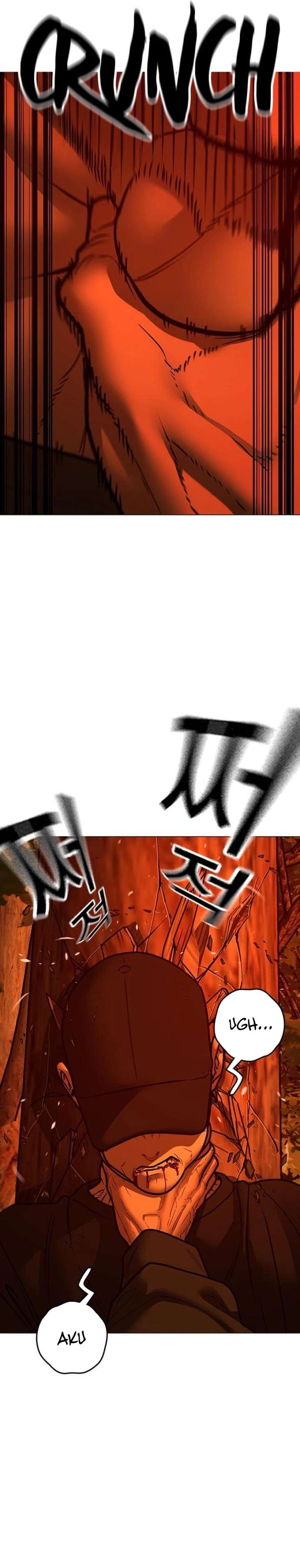 Reality Quest Chapter 182 Halaman 11