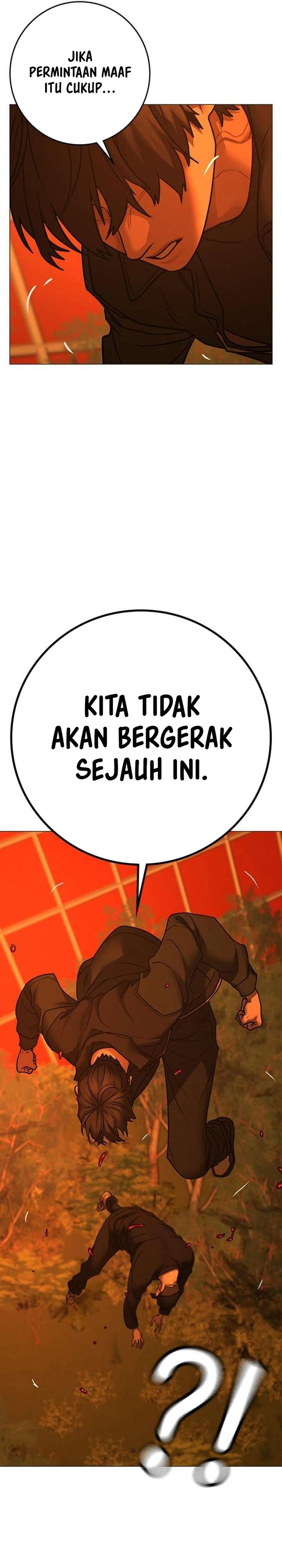 Reality Quest Chapter 182 Halaman 16