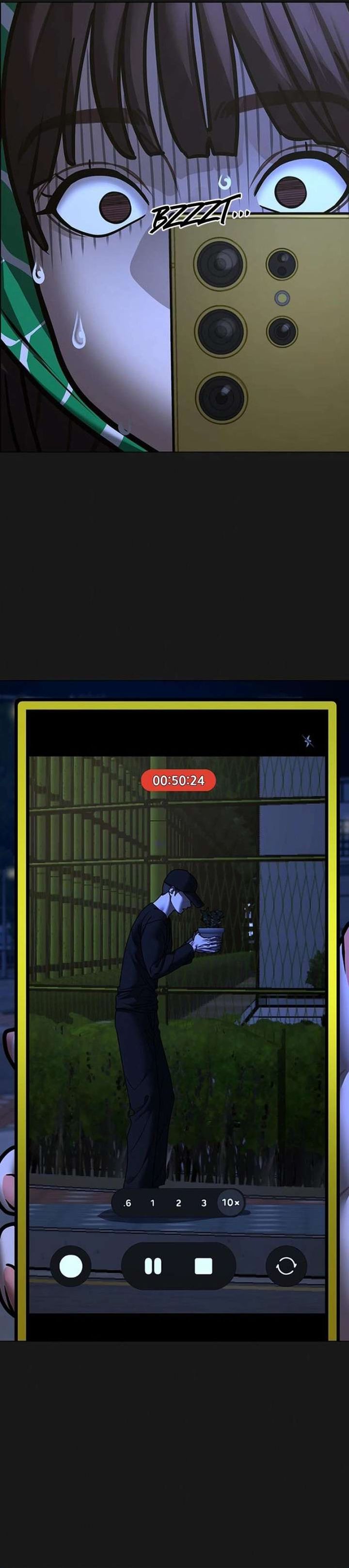 Reality Quest Chapter 182 Halaman 25
