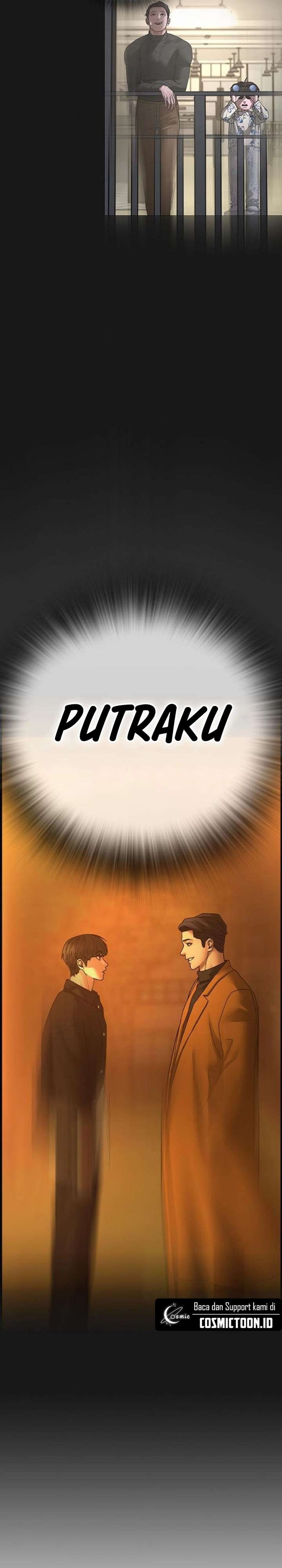 Reality Quest Chapter 182 Halaman 45