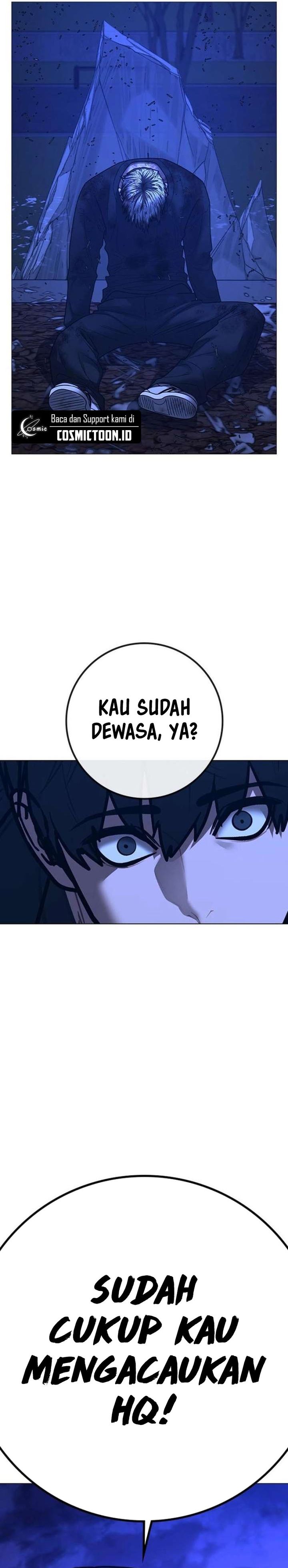 Reality Quest Chapter 182 Halaman 52