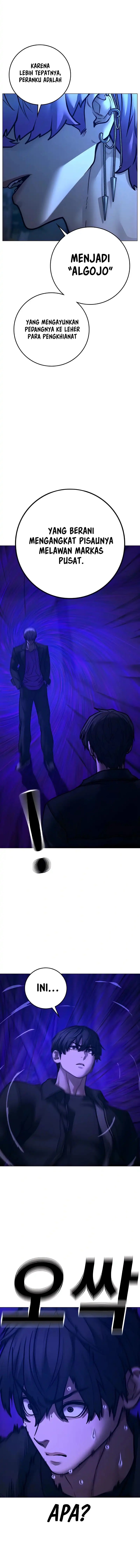 Reality Quest Chapter 183 Halaman 5