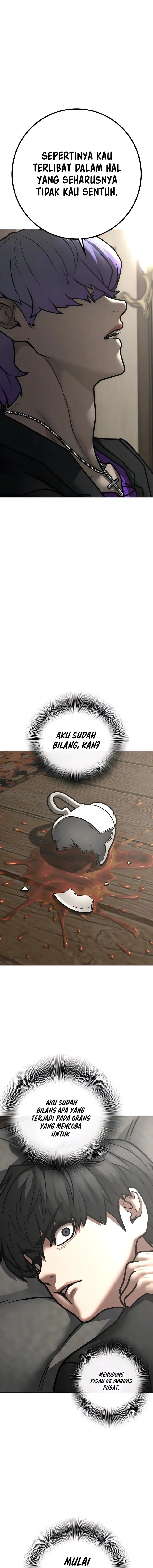 Reality Quest Chapter 183 Halaman 26
