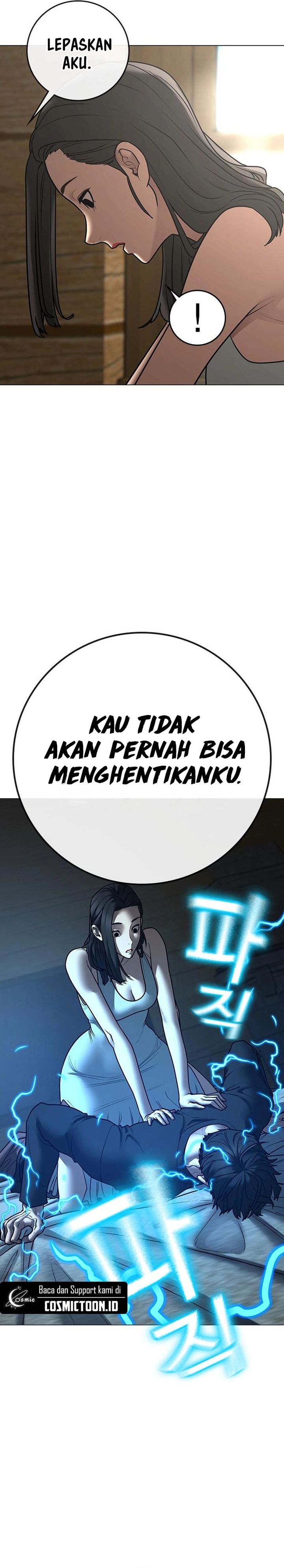 Reality Quest Chapter 184 Halaman 7