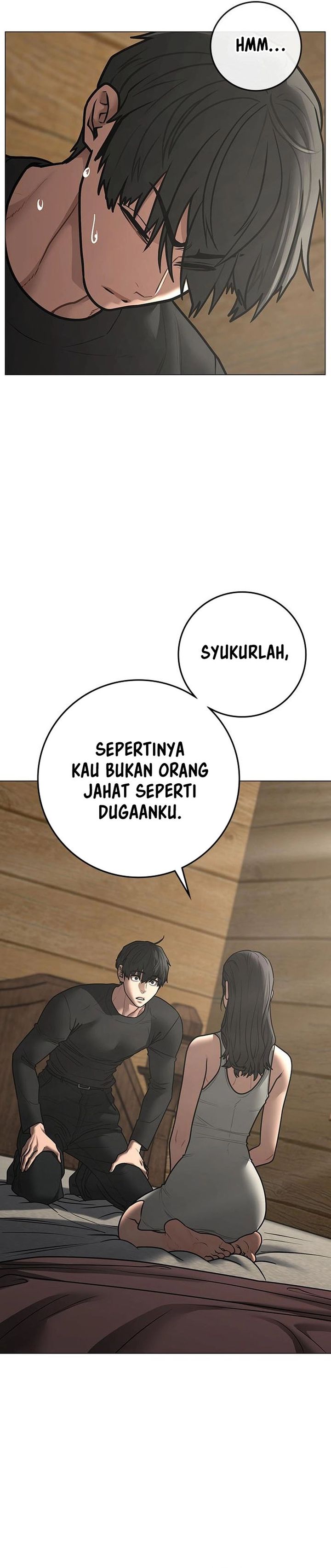 Reality Quest Chapter 184 Halaman 17