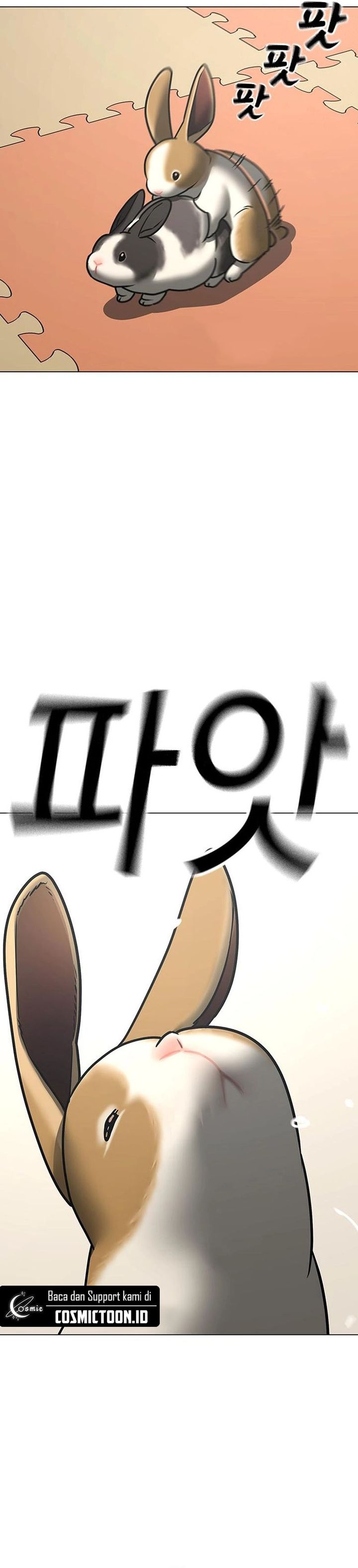 Reality Quest Chapter 184 Halaman 29
