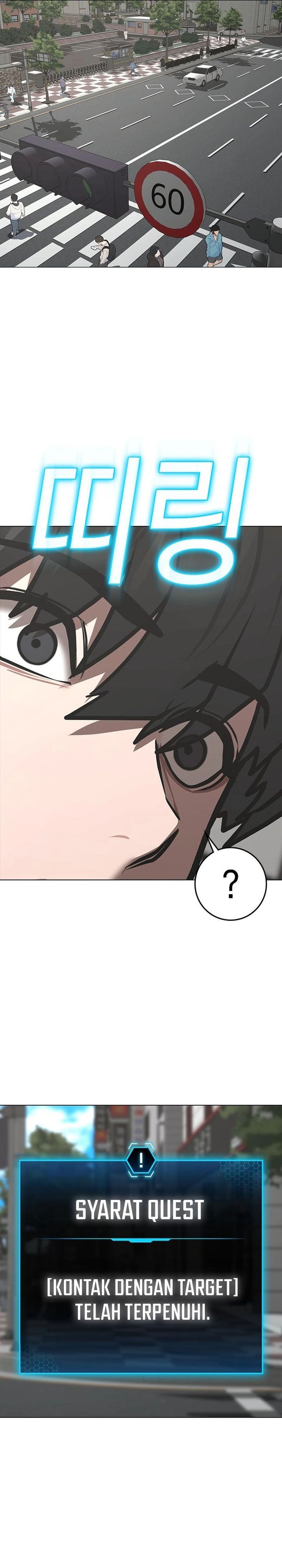 Reality Quest Chapter 184 Halaman 45