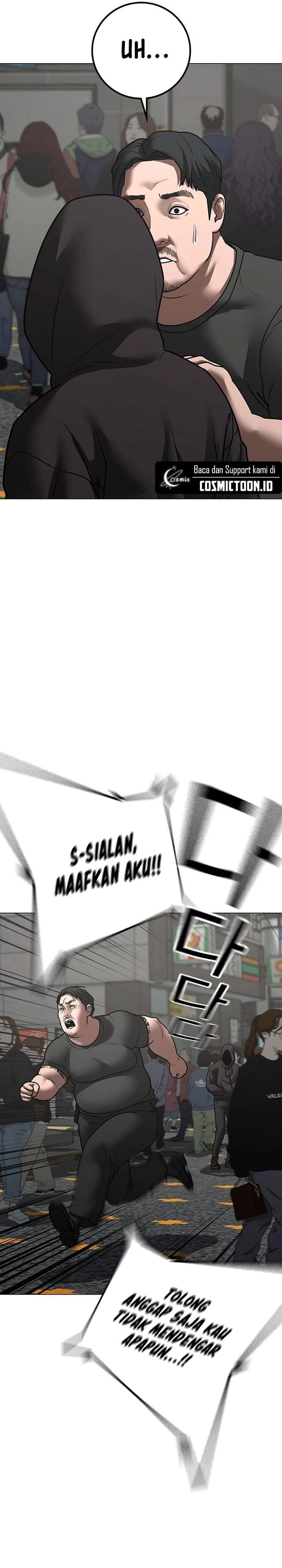 Reality Quest Chapter 184 Halaman 53