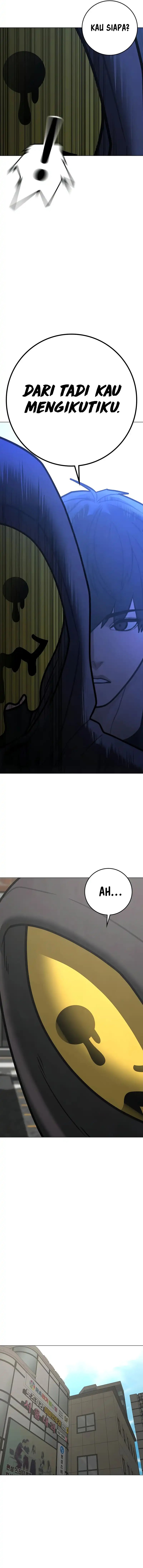 Reality Quest Chapter 185 Halaman 7