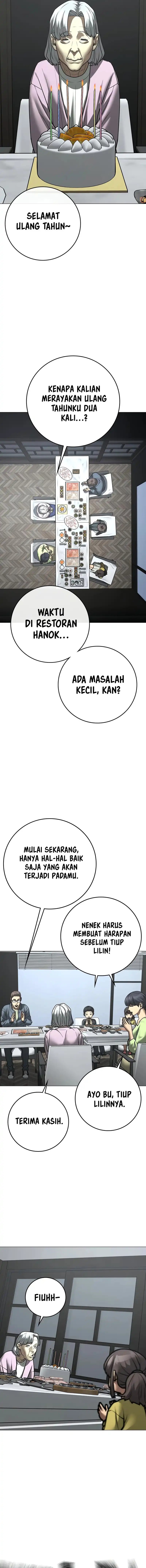 Reality Quest Chapter 185 Halaman 13