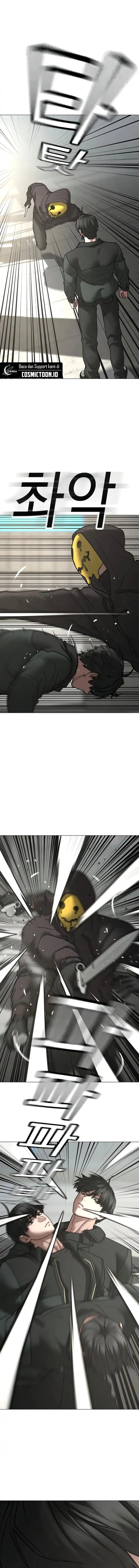 Reality Quest Chapter 185 Halaman 16