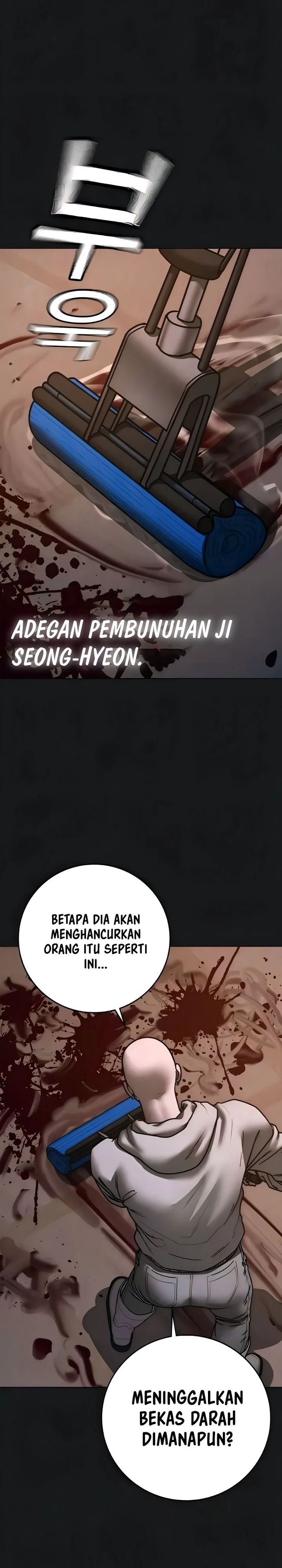 Reality Quest Chapter 190 Halaman 3