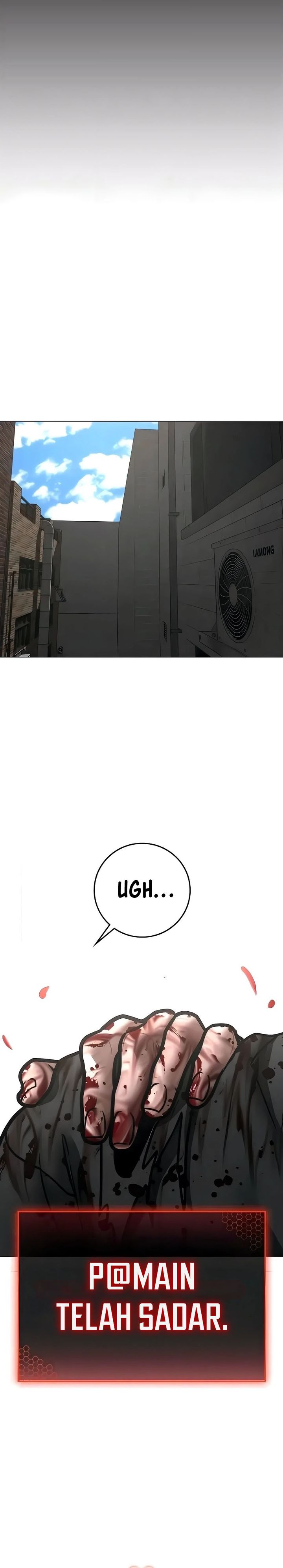 Reality Quest Chapter 190 Halaman 11