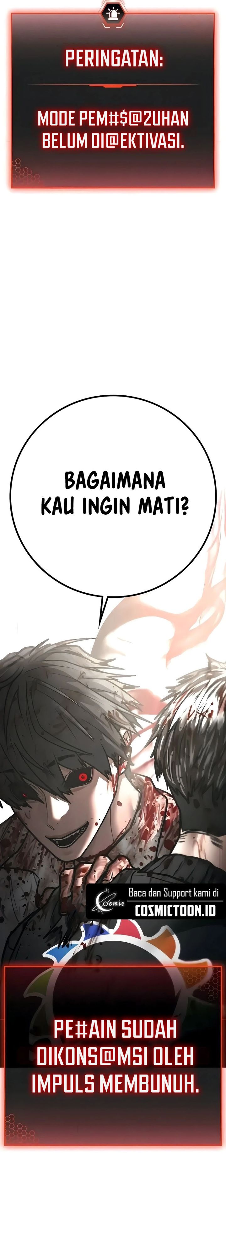 Reality Quest Chapter 190 Halaman 12