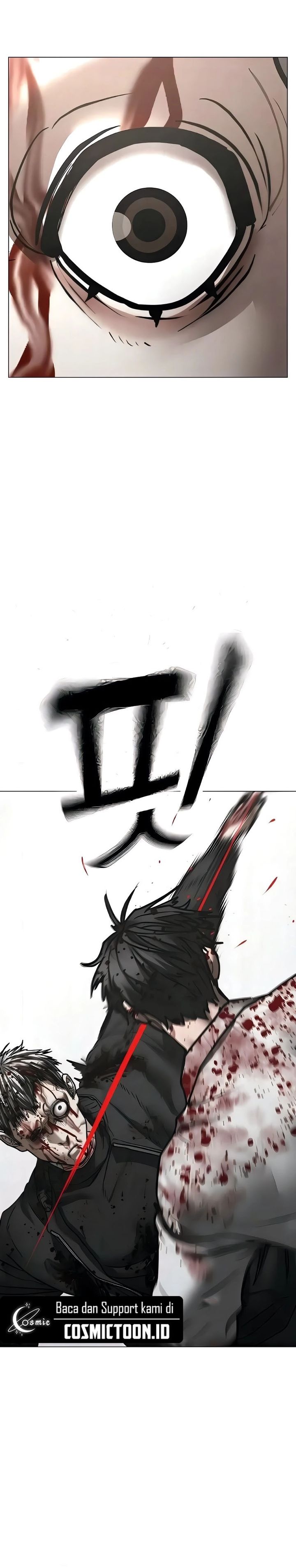 Reality Quest Chapter 190 Halaman 13