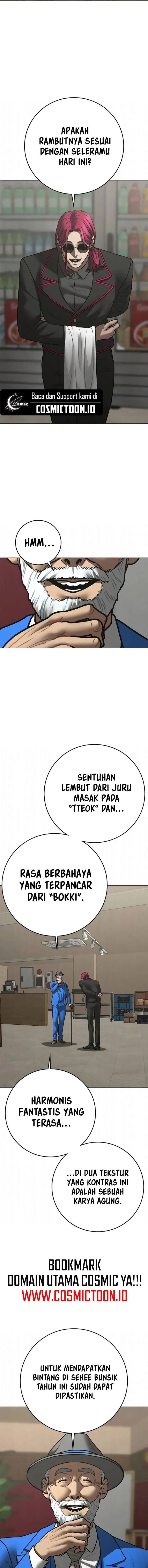 Reality Quest Chapter 192 Halaman 5