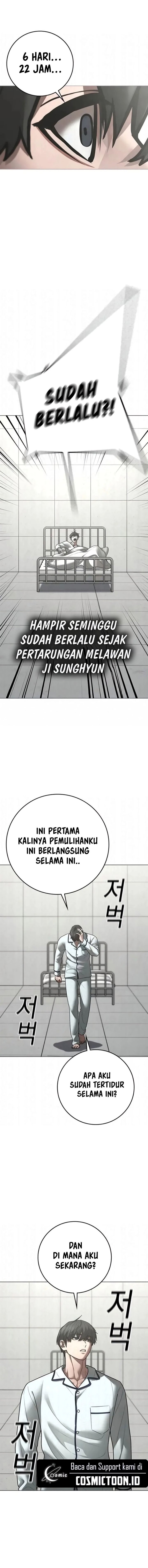 Reality Quest Chapter 192 Halaman 19