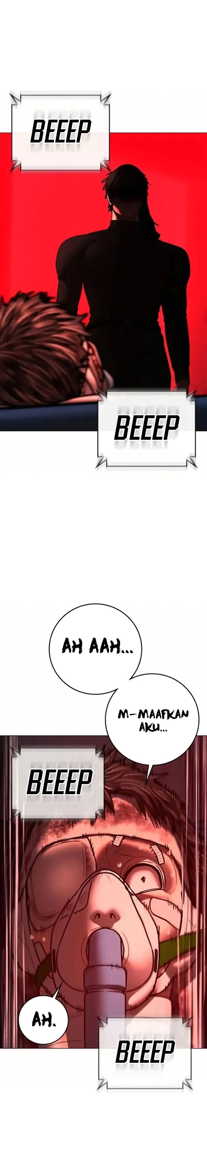 Reality Quest Chapter 194 Halaman 7