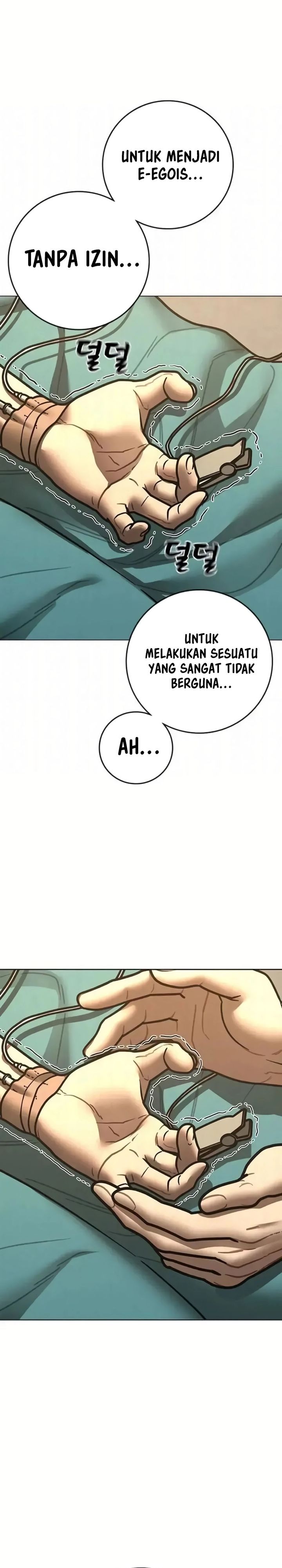 Reality Quest Chapter 194 Halaman 8