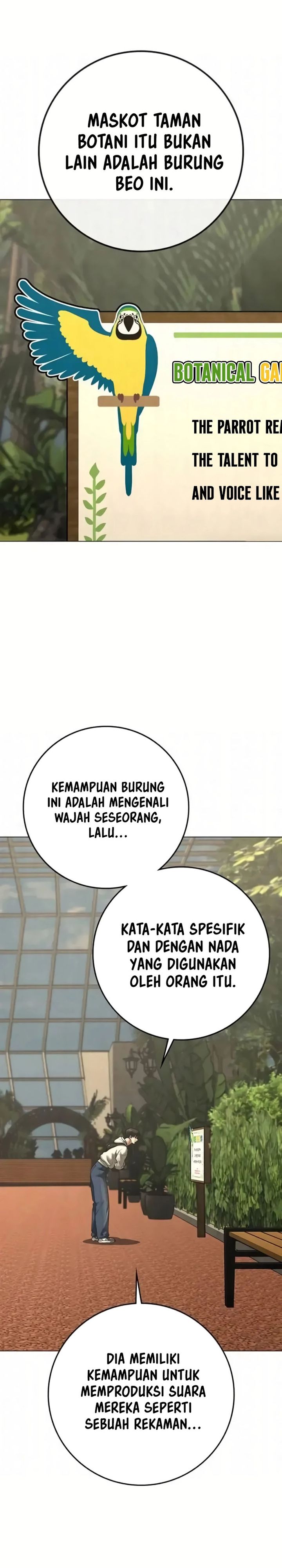 Reality Quest Chapter 194 Halaman 12