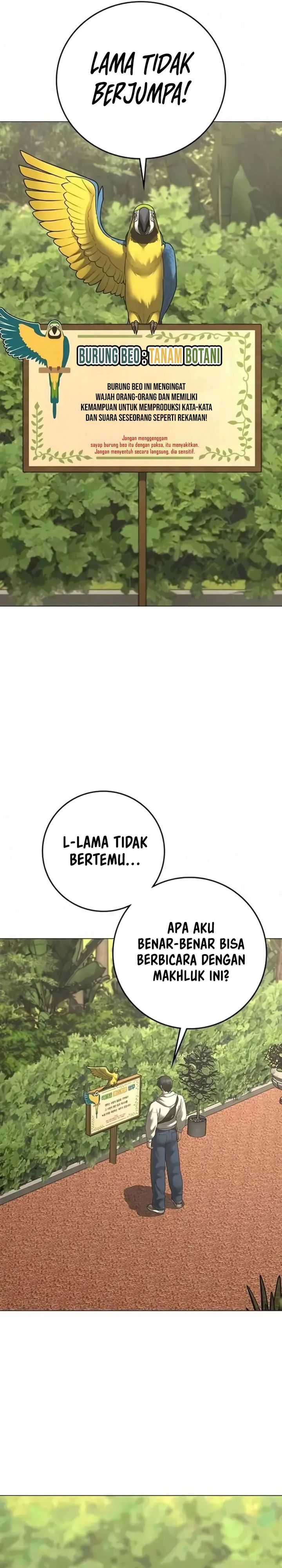 Reality Quest Chapter 194 Halaman 17