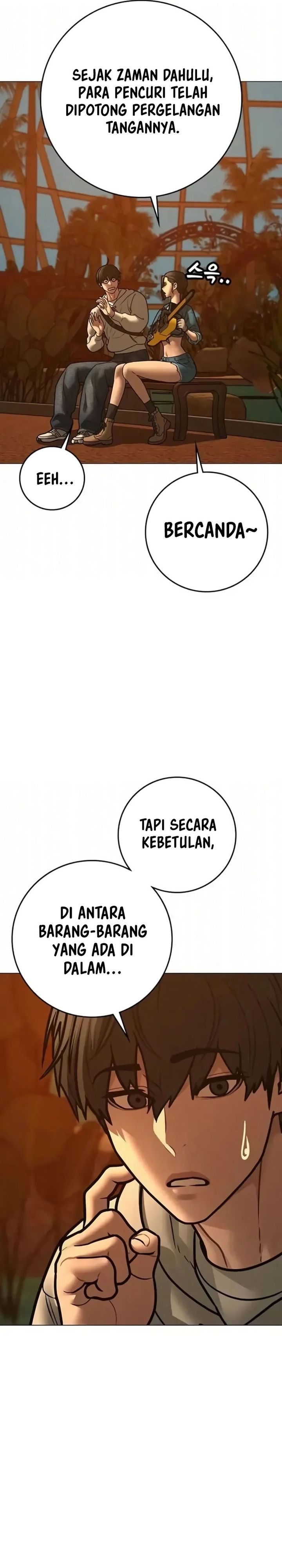 Reality Quest Chapter 194 Halaman 43