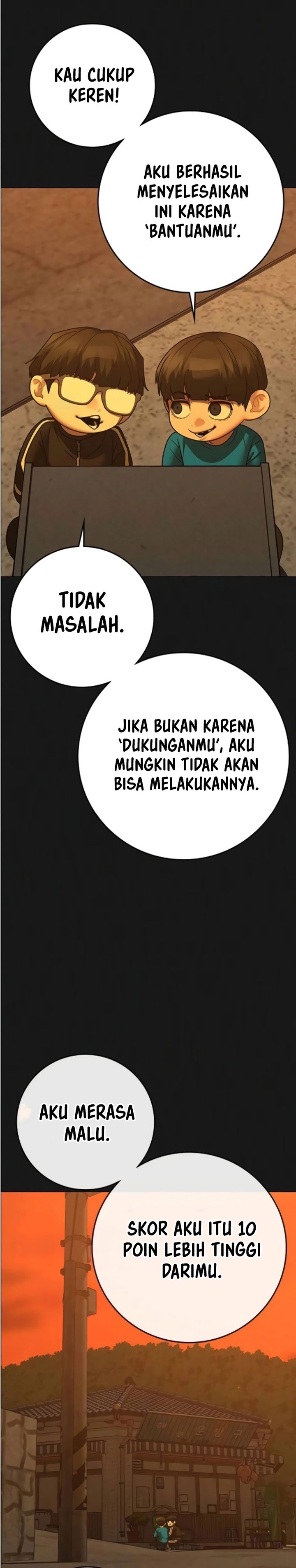Reality Quest Chapter 195 Halaman 5