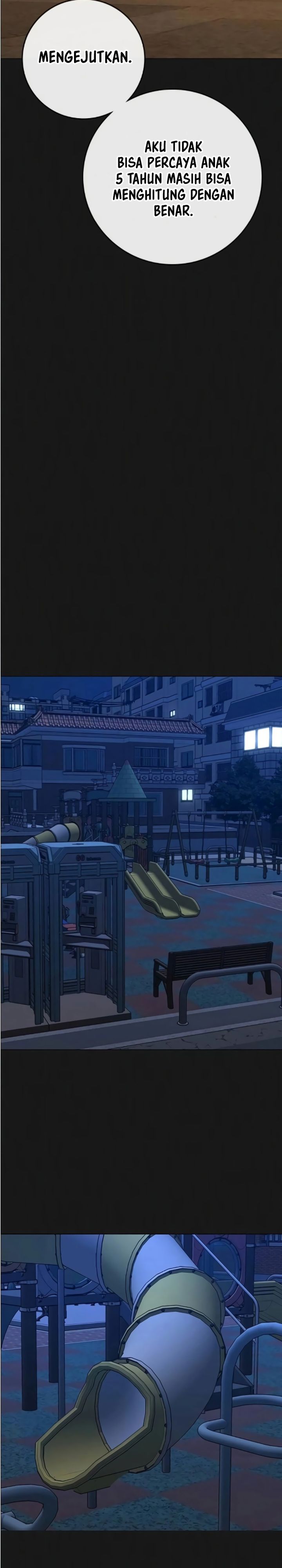 Reality Quest Chapter 195 Halaman 6