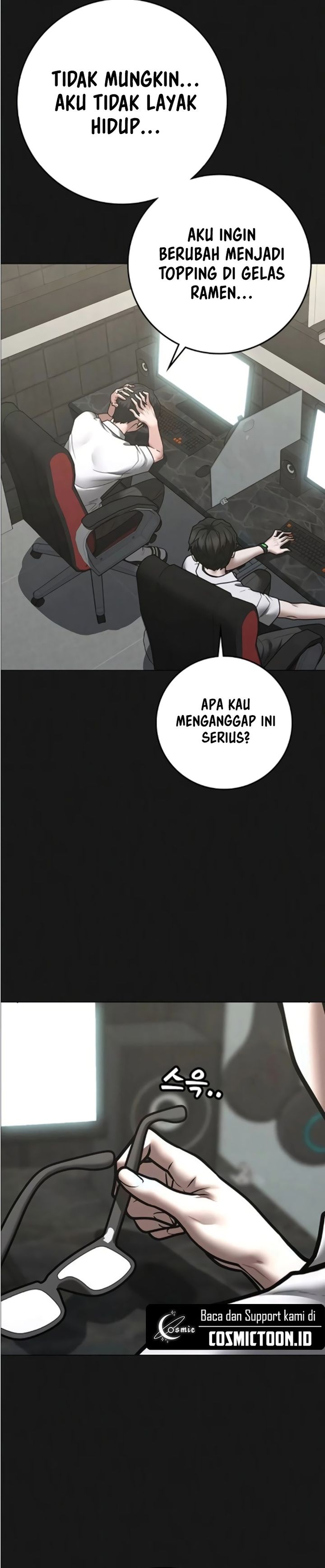 Reality Quest Chapter 195 Halaman 13