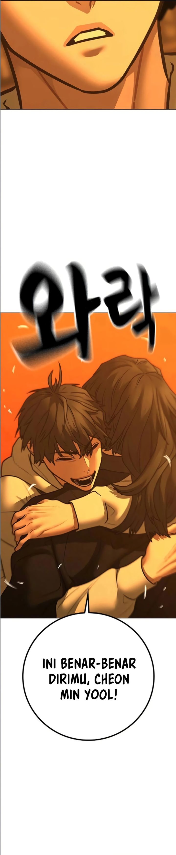 Reality Quest Chapter 195 Halaman 21