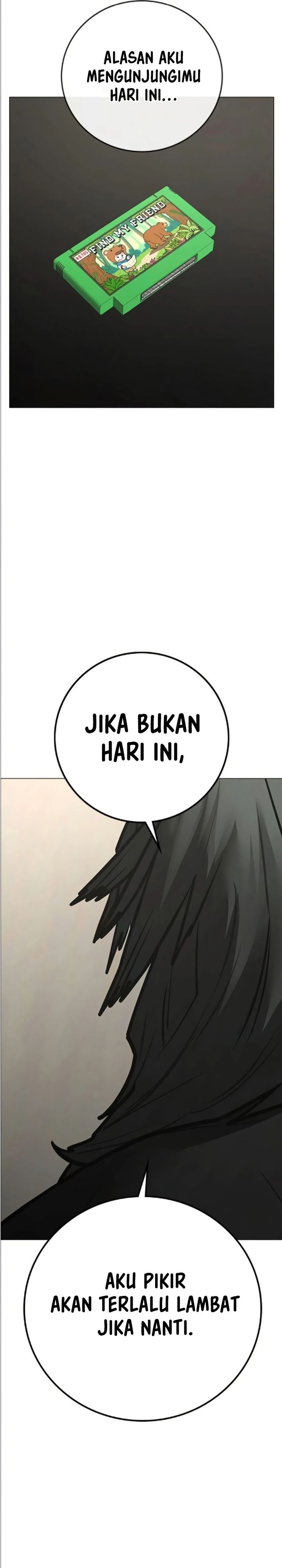 Reality Quest Chapter 195 Halaman 40