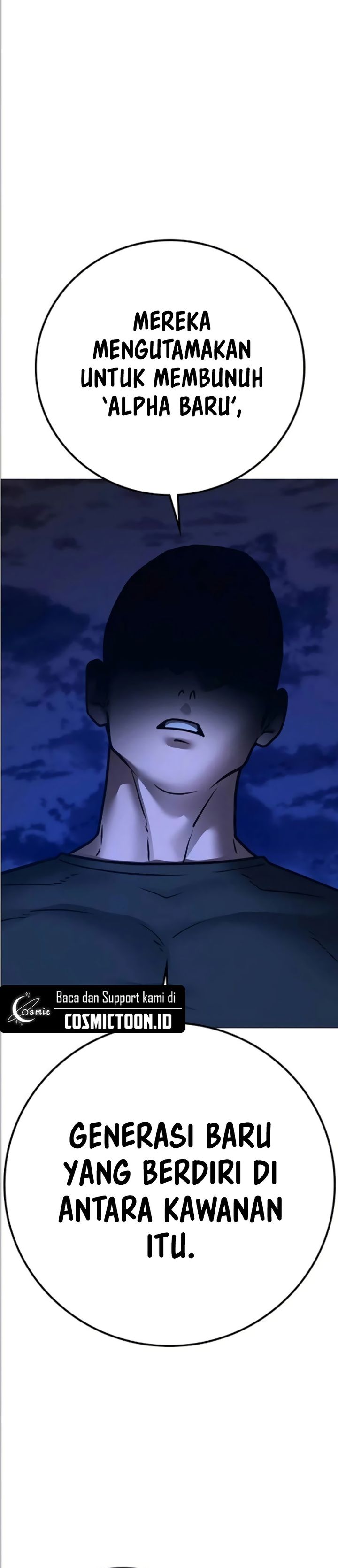 Reality Quest Chapter 195 Halaman 47
