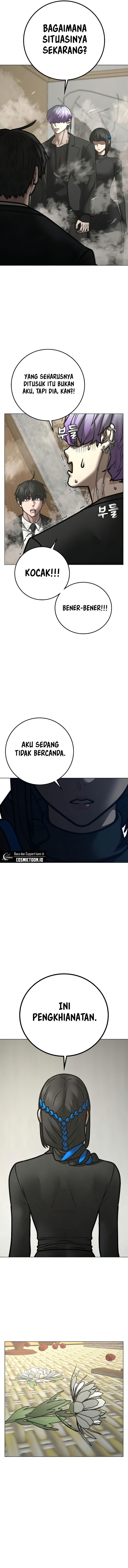 Reality Quest Chapter 201 Halaman 6