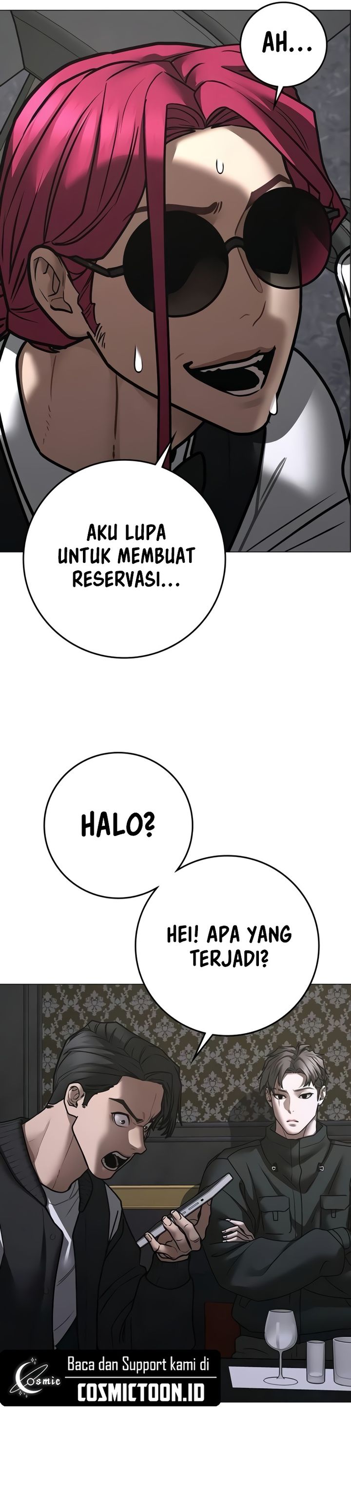 Reality Quest Chapter 205 Halaman 7