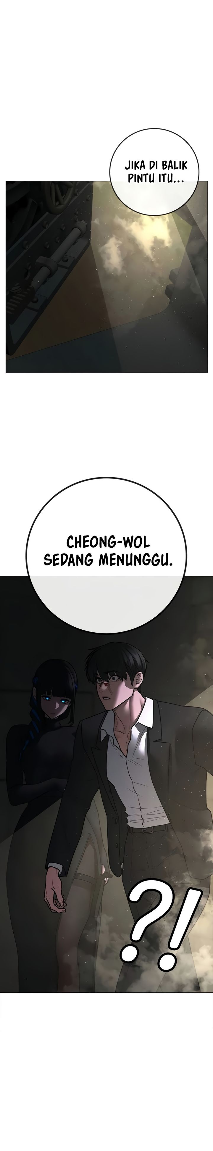 Reality Quest Chapter 205 Halaman 23