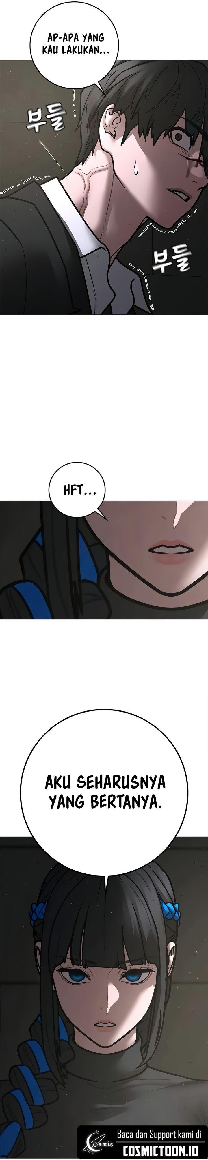 Reality Quest Chapter 205 Halaman 24
