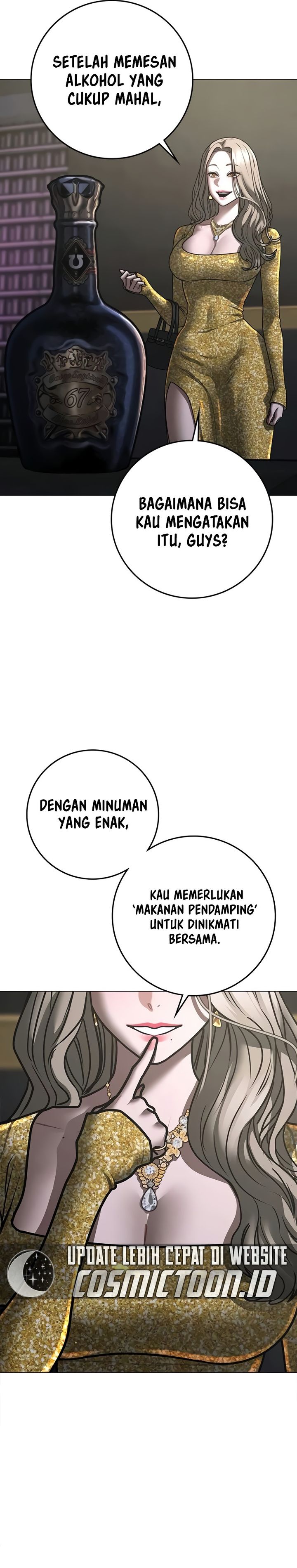 Reality Quest Chapter 205 Halaman 26