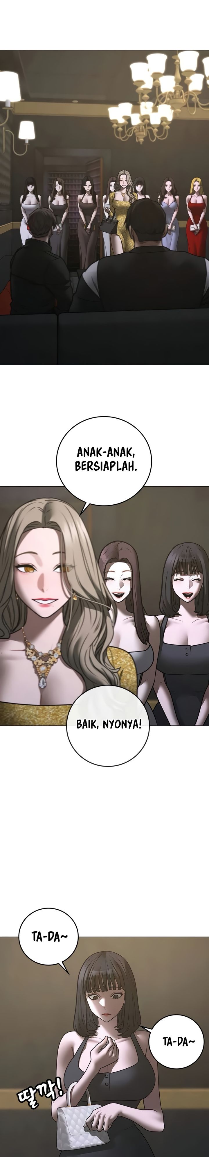 Reality Quest Chapter 205 Halaman 32