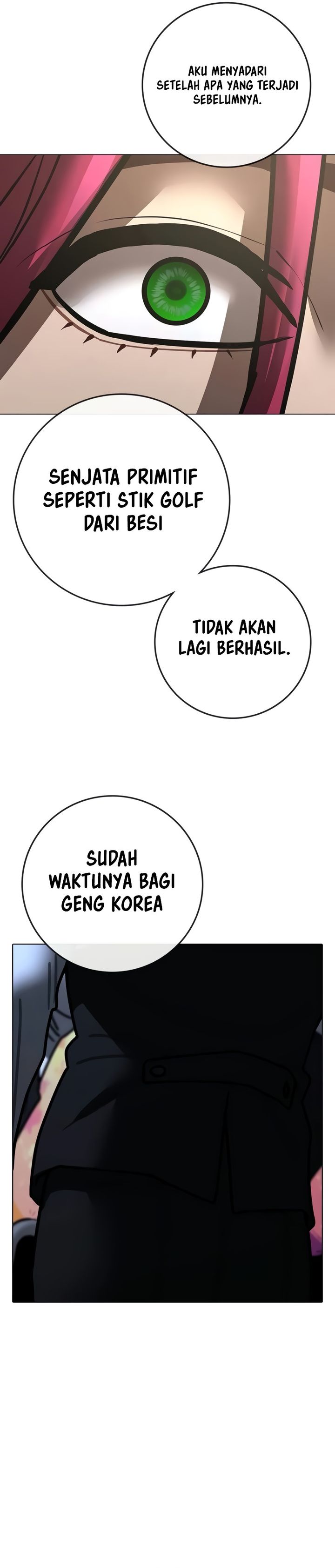 Reality Quest Chapter 205 Halaman 40