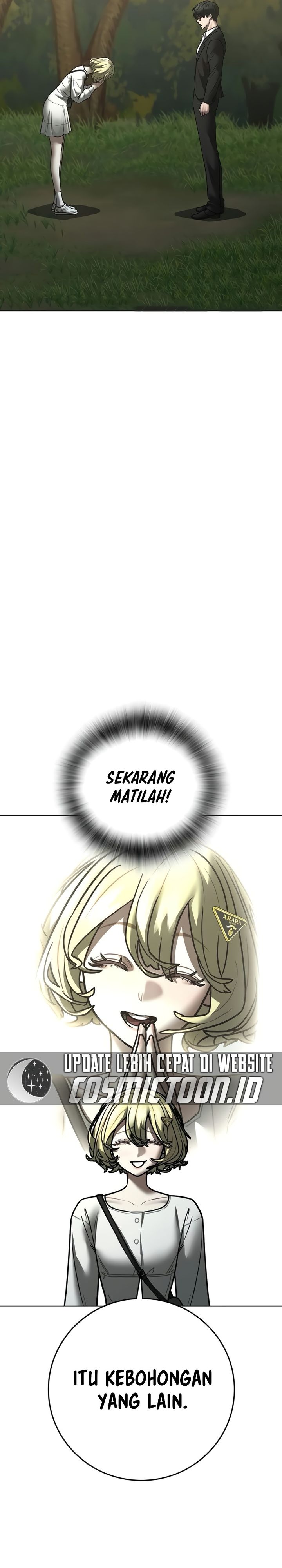 Reality Quest Chapter 205 Halaman 43