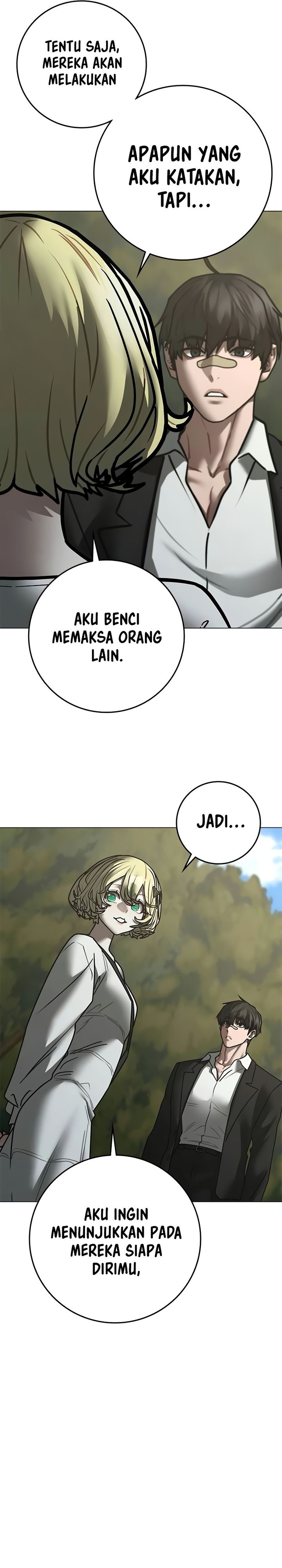 Reality Quest Chapter 205 Halaman 45