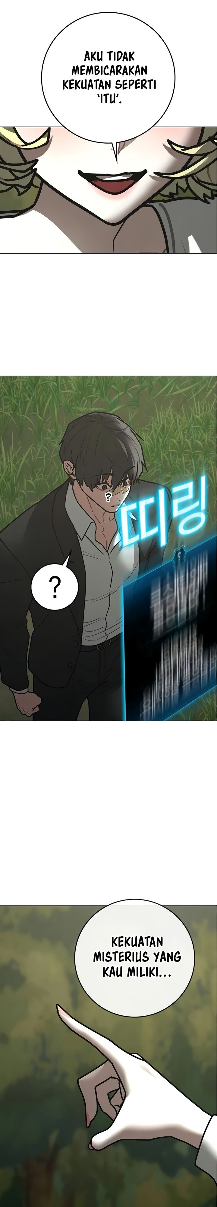 Reality Quest Chapter 205 Halaman 52
