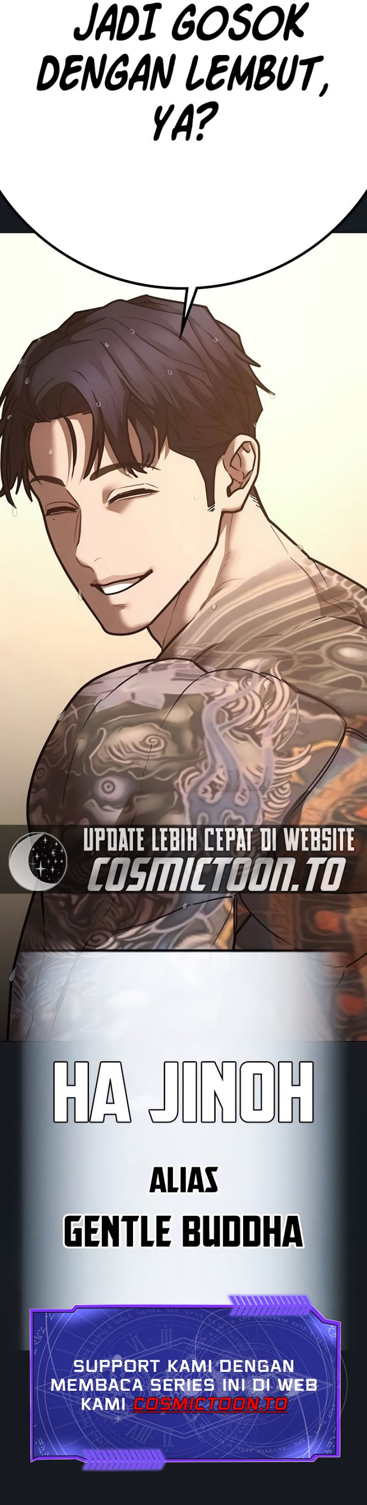 Reality Quest Chapter 208 Halaman 16