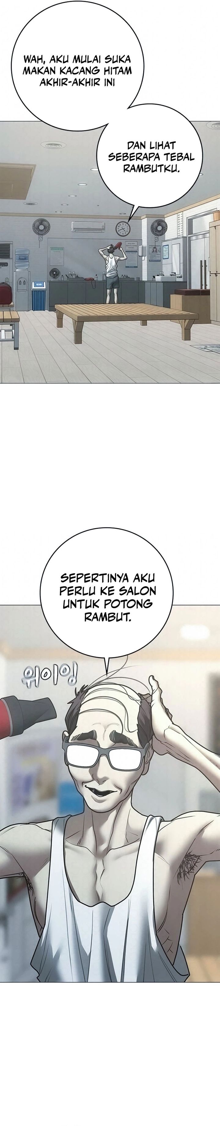 Reality Quest Chapter 209 Halaman 2
