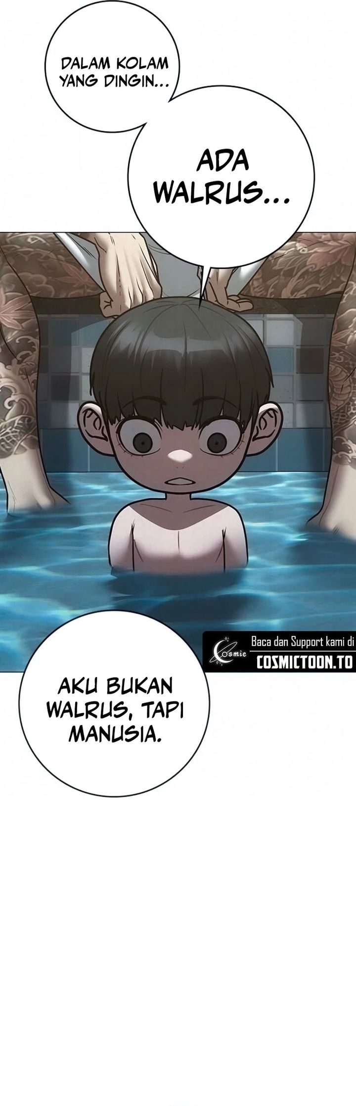 Reality Quest Chapter 209 Halaman 11