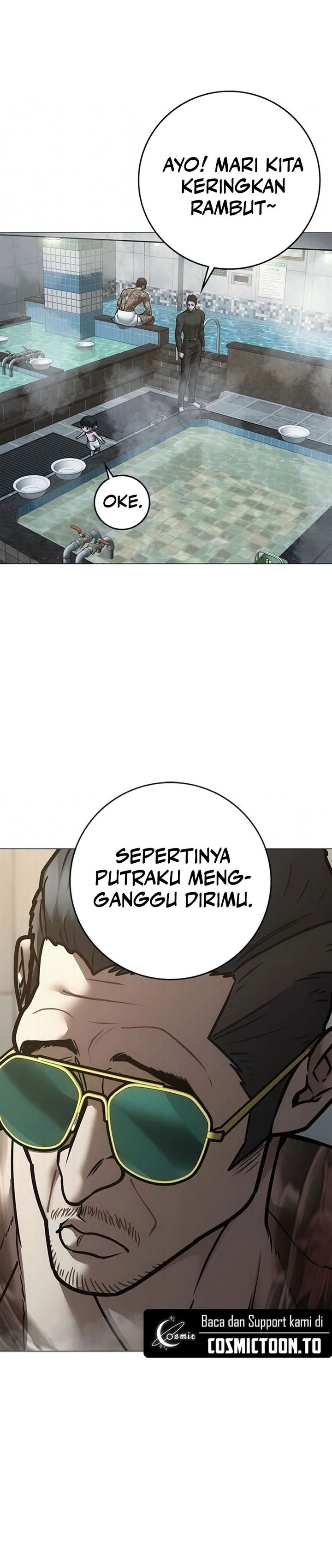 Reality Quest Chapter 209 Halaman 16