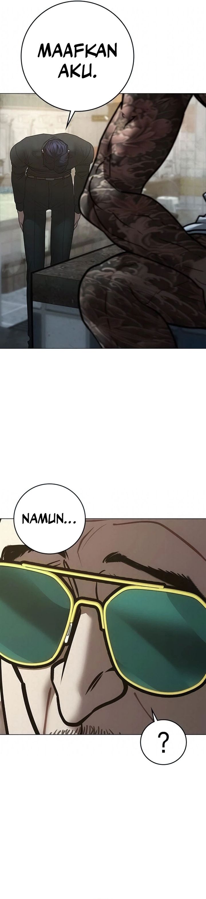 Reality Quest Chapter 209 Halaman 17